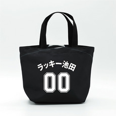 2025選手ニックネーム ランチトート(ビジター)