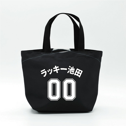 2025選手ニックネーム ランチトート(ビジター) 詳細画像 1カラー 1
