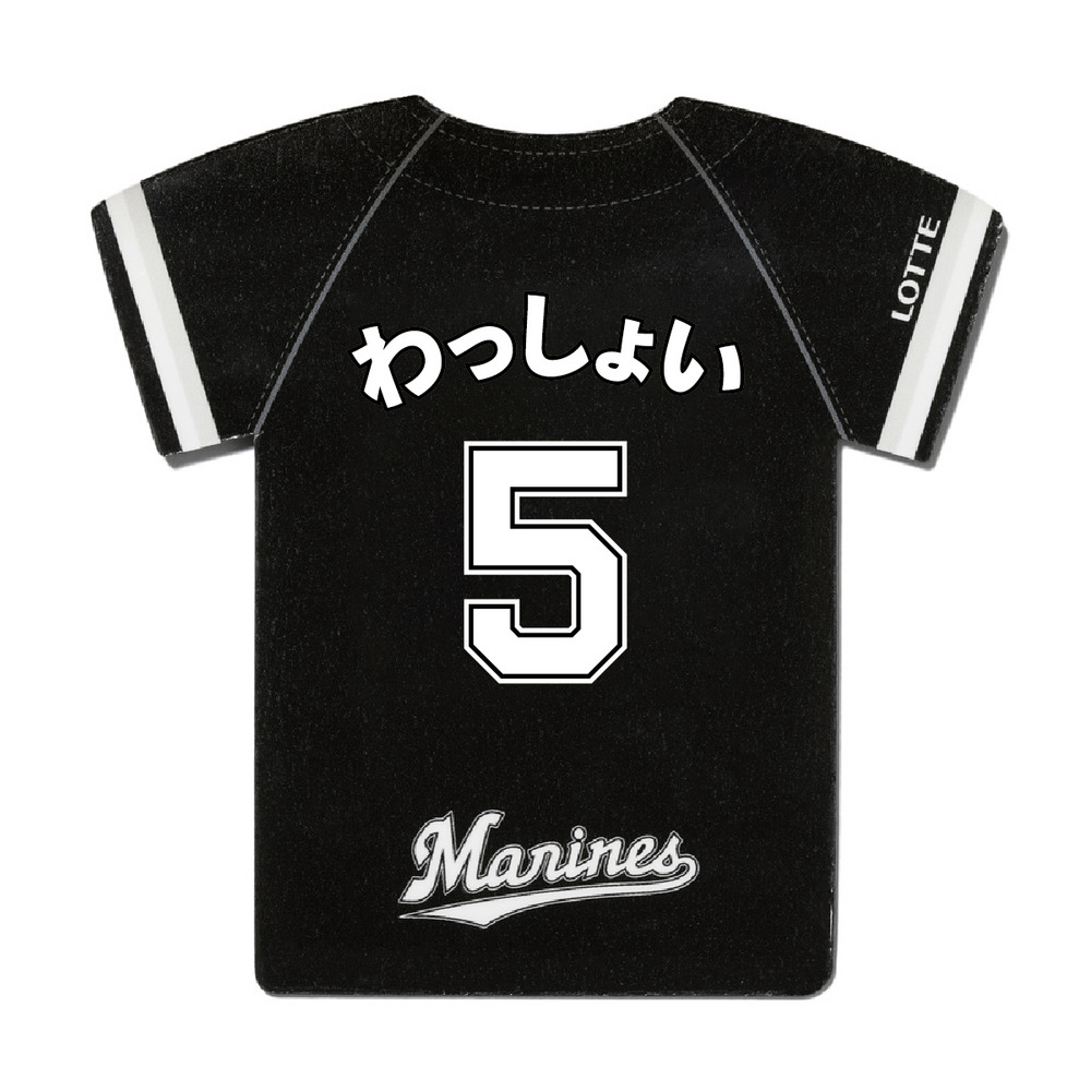 【新品タグ付！】超レア！ロッテ×クロえもん コラボユニフォーム 江戸川ドラーズ 新品タグ付！】超レア！ロッテ×クロえもん コラボユニフォーム