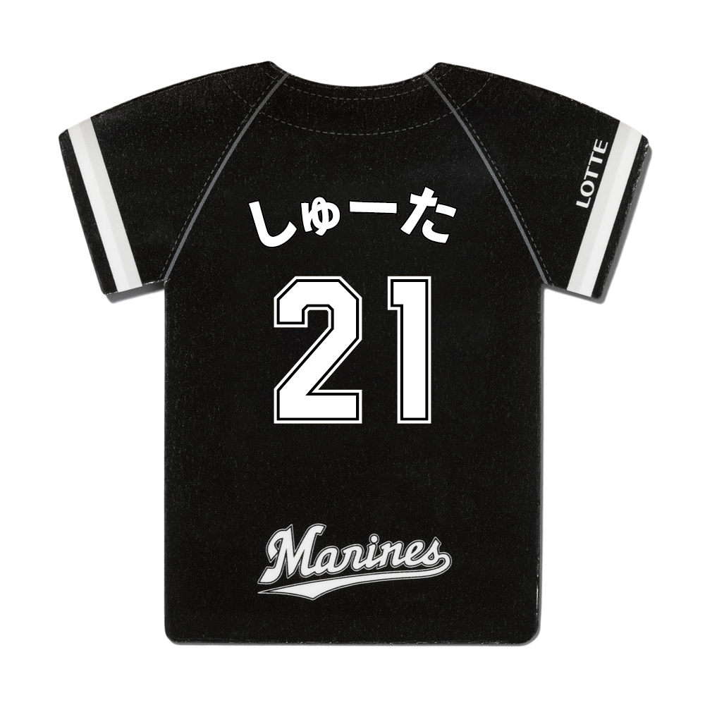 2025選手ニックネーム ユニホーム型カーマグネット(ビジター