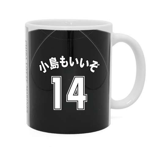 2025選手ニックネーム マグカップ(ビジター) 詳細画像 1カラー 1