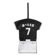 2025選手ニックネーム ティッシュカバー(ビジター)