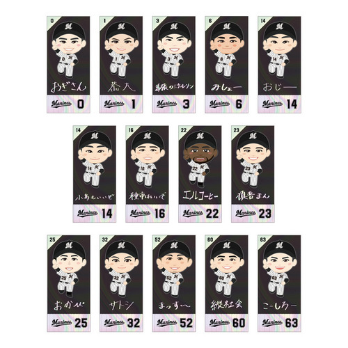 14種展開 ニックネーム2025選手イラスト シークレット キラキラステッカー 詳細画像 1カラー 1