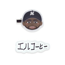 14種展開 ニックネーム2025選手イラスト キラキラマルチクリップ 詳細画像