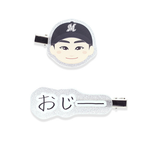 14種展開 ニックネーム2025選手イラスト キラキラマルチクリップ 詳細画像 #14小島 和哉 A 1