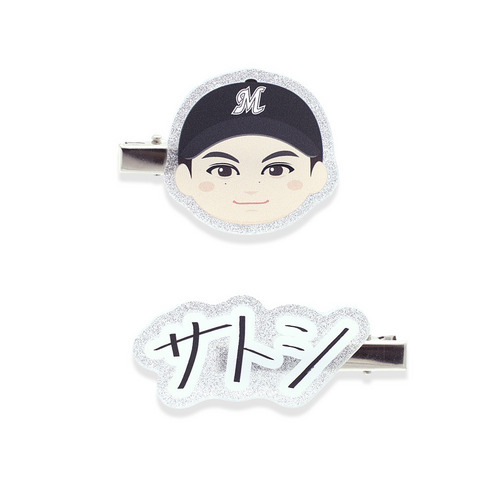 14種展開 ニックネーム2025選手イラスト キラキラマルチクリップ 詳細画像 #32佐藤 都志也 1