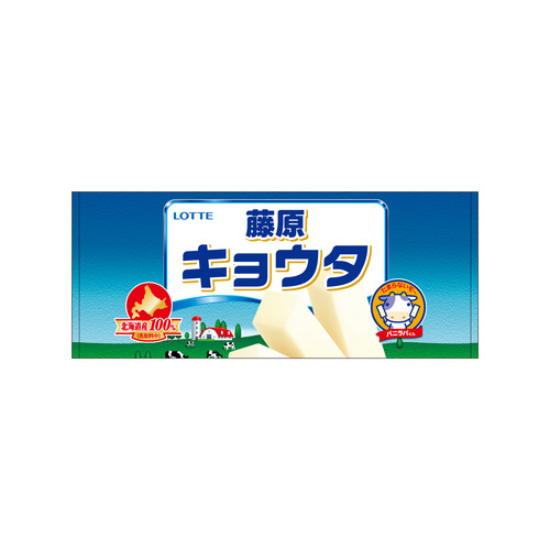 20選手展開 マリーンズ×北海道バニラバー2025 冷感フェイスタオル 詳細画像 1カラー 1