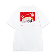 20選手展開 マリーンズ×雪見だいふく2025 Tシャツ ホワイト
