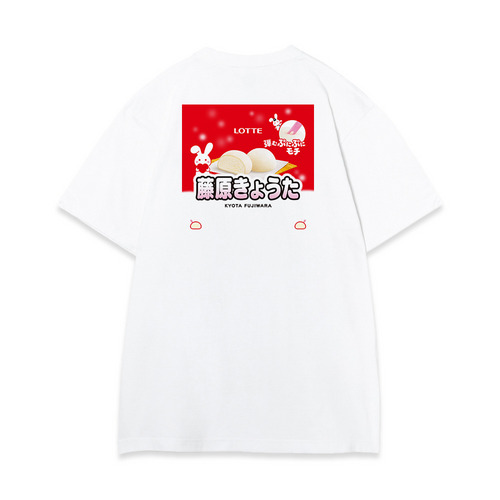 20選手展開 マリーンズ×雪見だいふく2025 Tシャツ ホワイト 詳細画像 1カラー 1
