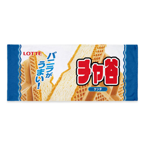 20選手展開 マリーンズ×モナ王2025 フェイスタオル 詳細画像 1カラー 1