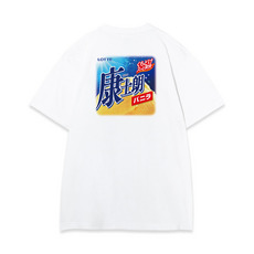 20選手展開 マリーンズ×爽2025 Tシャツ ホワイト