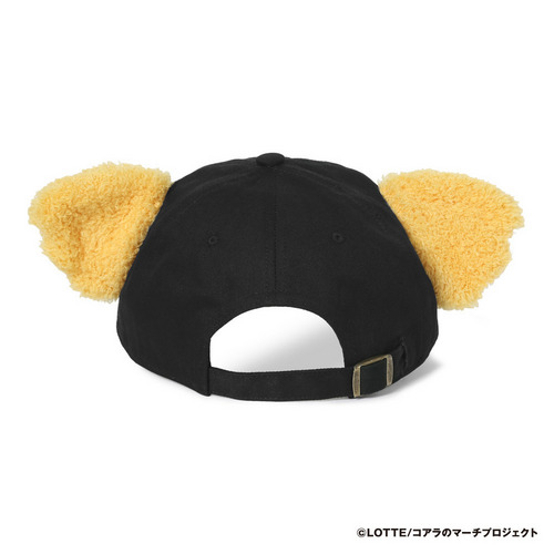 もこもこチャンスくん 耳付きキャップ(キッズ・レディース) 詳細画像 1カラー 2