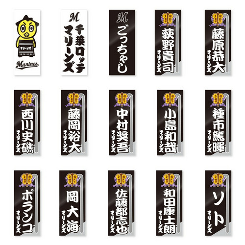 大相撲×千葉ロッテマリーンズ シークレットステッカー 詳細画像 1カラー 1