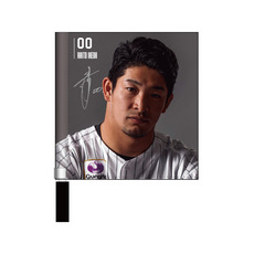 MARINES OFFICIAL FANBOOK 2025 第3弾 ミニフラッグ  