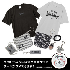 NCE Tシャツ お楽しみ袋