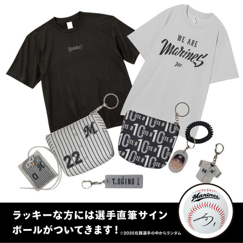 NCE Tシャツ お楽しみ袋 詳細画像 1カラー 1