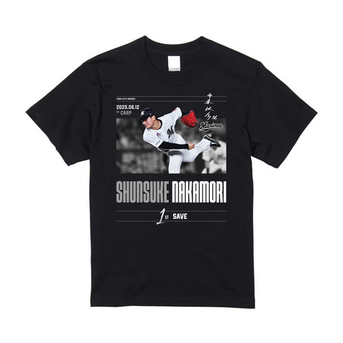 中森俊介投手 プロ入り初セーブ記念　Tシャツ 詳細画像 ホワイト 1