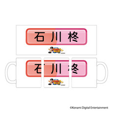全選手展開　パワプロ×マリーンズ　マグカップ(選手ネームプレート)
