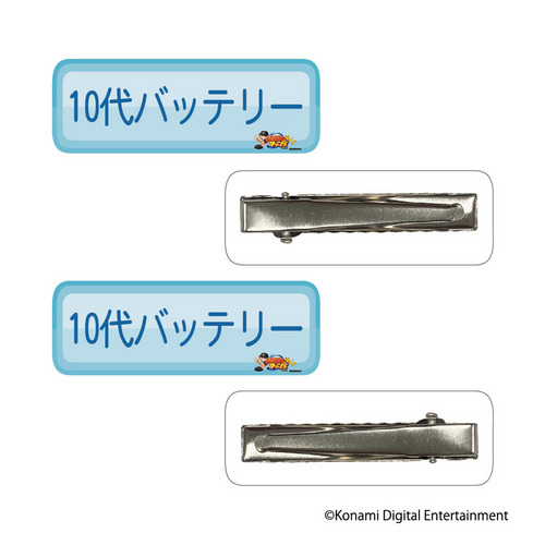 全種展開　パワプロ×マリーンズ　アクリルヘアクリップ2個セット(特殊能力) 詳細画像 1カラー 1