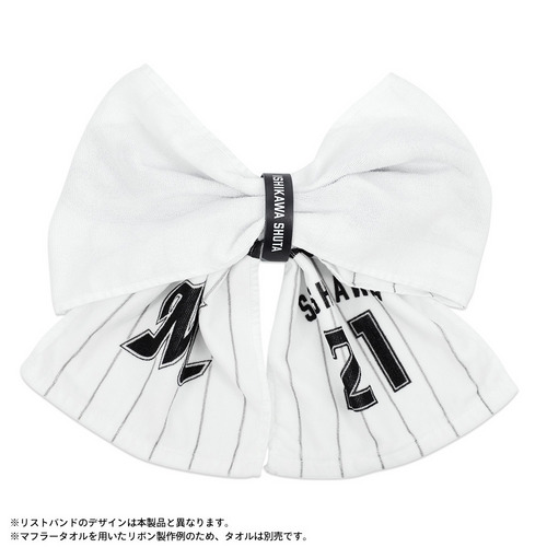 リーンちゃん PVCリストバンド 詳細画像 1カラー 3