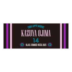 選手フェイスタオル2025　BSW 詳細画像