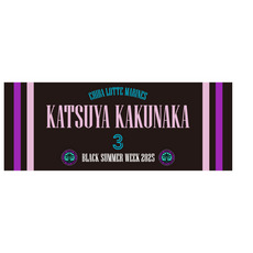 選手フェイスタオル2025　BSW 詳細画像