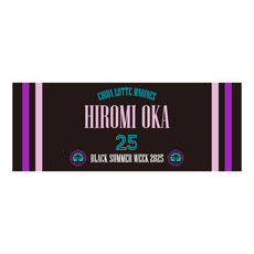 選手フェイスタオル2025　BSW 詳細画像