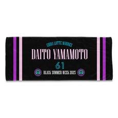 選手フェイスタオル2025　BSW 詳細画像