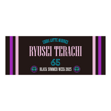 選手フェイスタオル2025　BSW 詳細画像