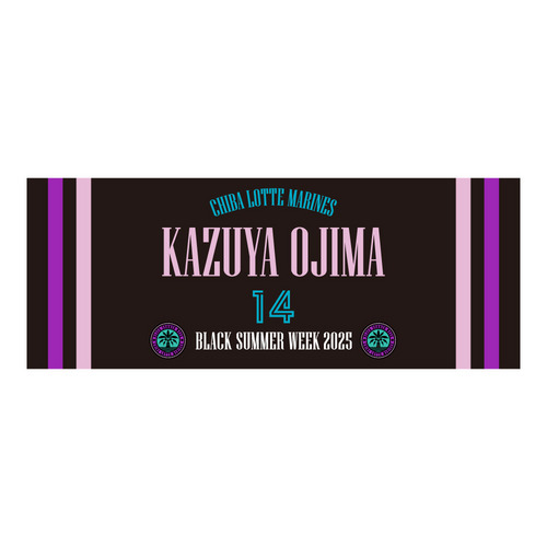 z-202502942_A024-1.jpg?1750935019