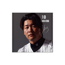 MARINES OFFICIAL FANBOOK 2025 第4弾 ハンドタオル