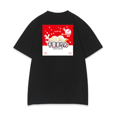 ネームカスタム マリーンズ×雪見だいふく2025 Tシャツ ブラック