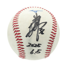 ヒーロー試合球B#36坂本(2025.6.5)「延長10回、無失点で抑え今季初勝利！」