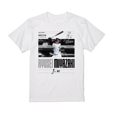 宮崎竜成選手 プロ入り初ヒット記念Tシャツ