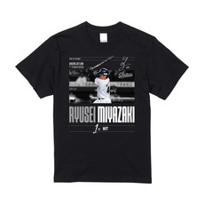 宮崎竜成選手 プロ入り初ヒット記念Tシャツ 詳細画像