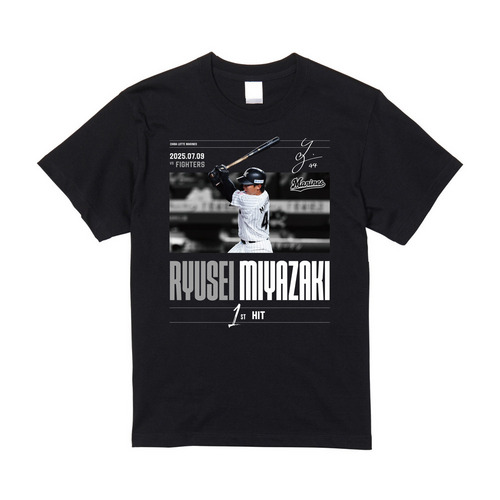 宮崎竜成選手 プロ入り初ヒット記念Tシャツ 詳細画像 ブラック 1
