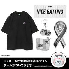 2025 BSW Tシャツお楽しみ袋 詳細画像