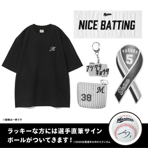2025 BSW Tシャツお楽しみ袋 詳細画像 1カラー 1