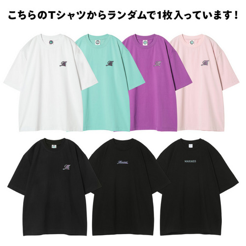 2025 BSW Tシャツお楽しみ袋 詳細画像 1カラー 2