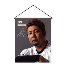 MARINES OFFICIAL FANBOOK 2025 第5弾 タペストリー