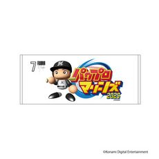 20選手展開 パワプロ×マリーンズ フェイスタオル(選手キャラクター)  