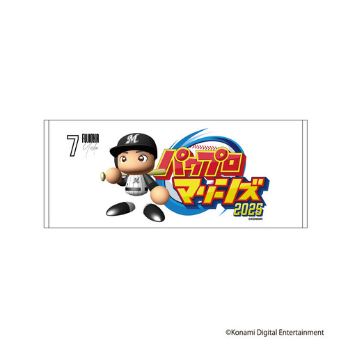 20選手展開 パワプロ×マリーンズ フェイスタオル(選手キャラクター)   詳細画像 1カラー 1