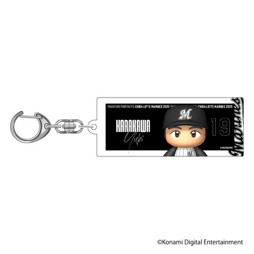 MARINES ONLINEくじ D賞 山本大斗選手 アクリルキーホルダー MARINES ONLINEくじ D賞 山本大斗選手 アクリルキーホル - メルカリ