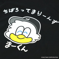 おえかきさん×MARINES まーくんＴシャツ 詳細画像