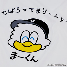 おえかきさん×MARINES まーくんＴシャツ 詳細画像