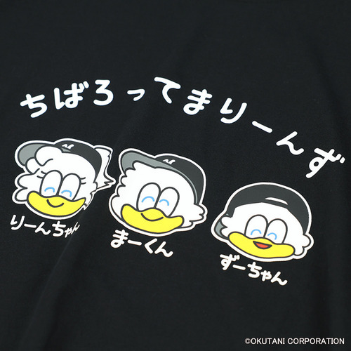 おえかきさん×MARINES とりおＴシャツ 詳細画像 ホワイト 4