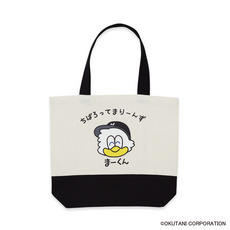 おえかきさん×MARINES まーくんトートバック