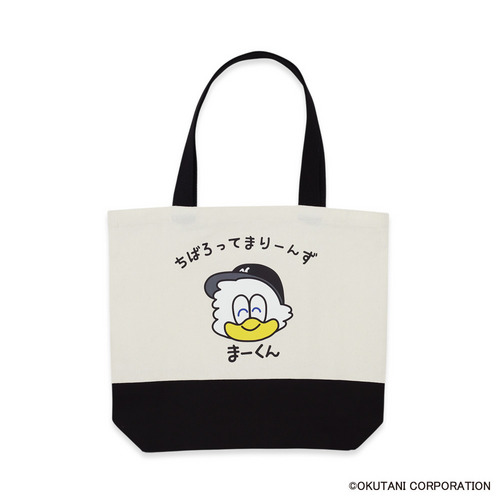 おえかきさん×MARINES まーくんトートバック 詳細画像 1カラー 1