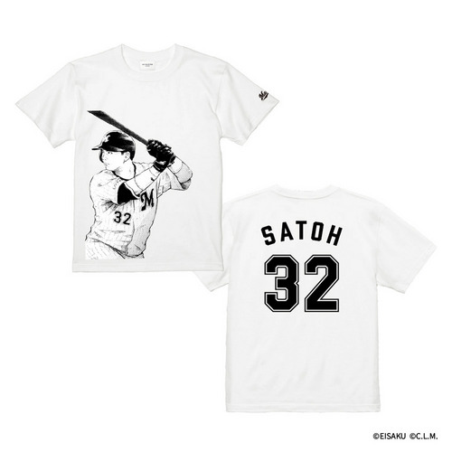 パ・リーグ6球団×窪之内英策 マリーンズ アートコレクション Tシャツ 32佐藤 詳細画像 ホワイト 1
