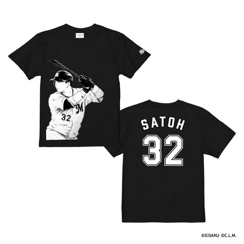 パ・リーグ6球団×窪之内英策 マリーンズ アートコレクション Tシャツ 32佐藤 詳細画像 ブラック 1